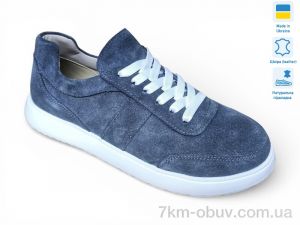 купить Prime-Opt Paradize V-K-3501 сірий замш оптом