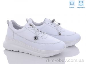 купить Mona Lisa 9005 білий оптом