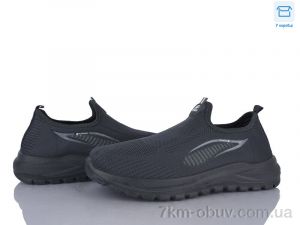 купить Moli M85-2 піна оптом