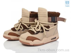купить YZY T15-3 оптом