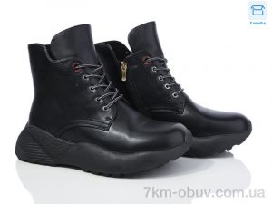 купить FG 865-2 оптом
