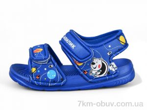 купить Luck Line 8001C-16 оптом