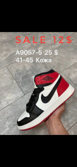 купить Supo(BRAND)  A9057-5 оптом