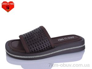 купить Jiao Li Mei C22-5 оптом