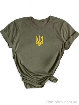 купить Riza 51 khaki оптом