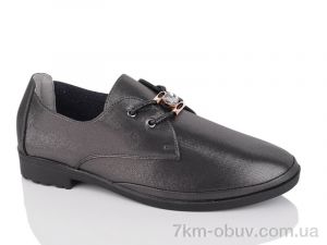 купить SANLIN 21-888A оптом