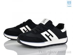 купить Alimama-Girnaive W811-4 оптом