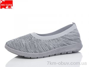 купить Maiguan 518-1 оптом