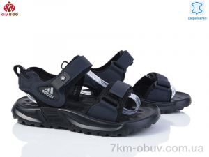купить KIMBOO T2578-3B оптом