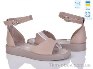 купить оптом Fat Fox-Tamei 2115-8 беж.ш.