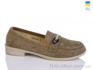 купить Swin YS2910-6 оптом