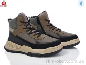 купить KIMBOO P24169-4K оптом