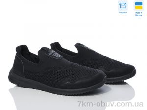 купить Paolla 3920 чорний оптом