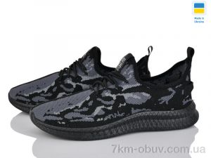 купить Favorit K220-7 оптом