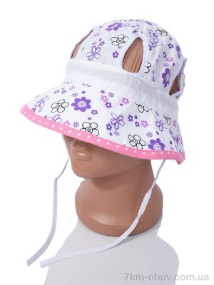 купить Королева Catton violet оптом