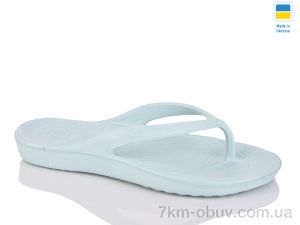 купить DeMur 17 м’ята оптом