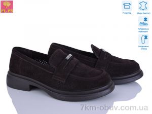 купить PLPS DAA19-6 оптом