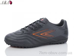 купить Aba B1ABA693-12 оптом