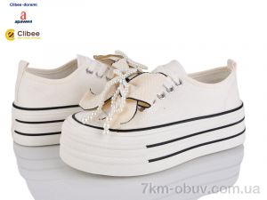 купить Clibee-Doremi BD31 beige оптом