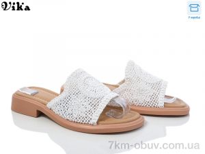 купить Vika SY42-2 оптом