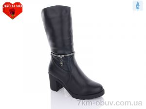 купить Jiao Li Mei 307 оптом