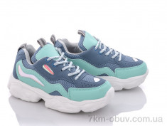 купить Alemy Kids AED5385Z оптом