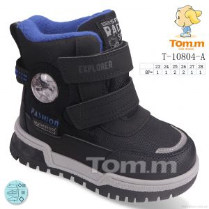купить TOM.M T-10804-A оптом