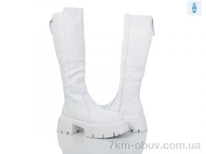 купить Canoa 207-241 оптом