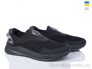 купить оптом Paolla Dago 2501 чорний