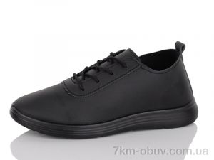 купить Kulada-UCSS-MD ZB2502-1 оптом