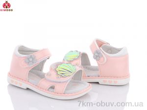 купить KIMBOO GY2380-1F оптом