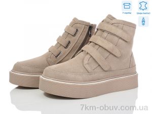 купить Jessica ZJ2308-2 оптом