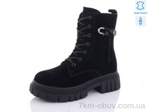 купить оптом Yimeili 808-2