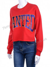 купить Forsage 2205 red оптом