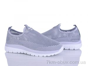 купить LQD W717-3 оптом