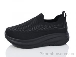 купить Kulada-UCSS-MD 2322-1 оптом