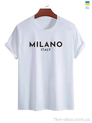 купить Riza 91 white оптом