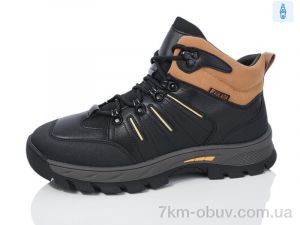 купить Kulada-UCSS-MD M3770-11 оптом