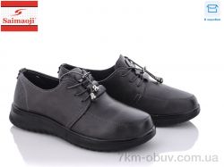 купить оптом Saimaoji T13-7