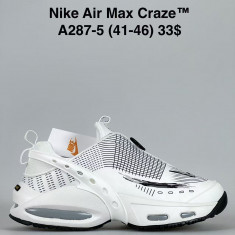 купить Sen.Dini A287-5 оптом