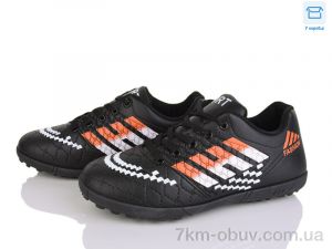 купить Poni kids 33 black оптом