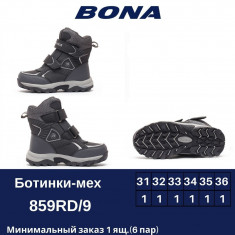 купить оптом BONA  859 RD-9