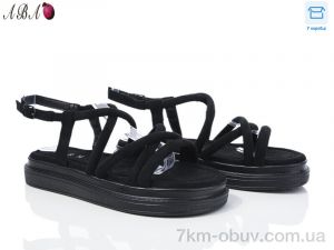 купить Aba F1ABA82-1 оптом