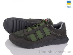 купить Lvovbaza Paolla Sport 4-3713 зелений оптом