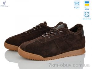 купить оптом Viscala Like01 кор. VL