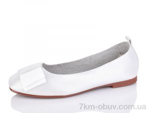 купить оптом SANLIN 2-37