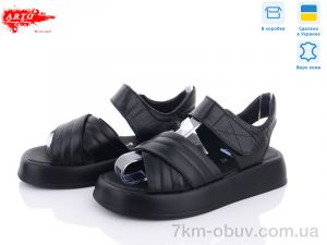 купить оптом ARTO 0159 ч.ш.