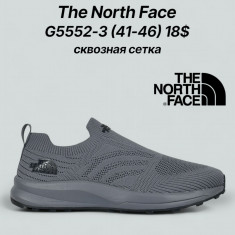 купить оптом Classica G5552-3