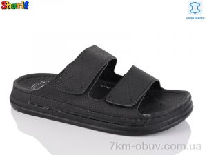 купить Sharif MS6006-4 оптом