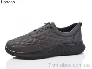 купить LR.Brother KB831-7 оптом